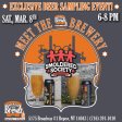 FridayZ Exclusive Beer Sampling! Smoldered Society Beer Co. 3.8 | 6-8PM